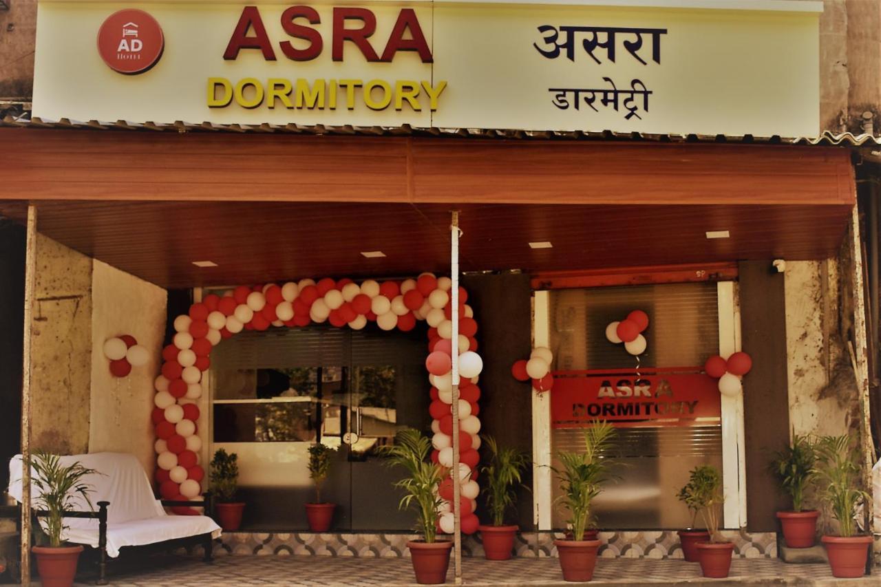 Asra Dormitory For Male And Female — Photos 3